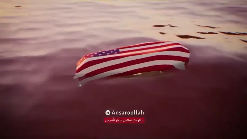 Houthi media channels released an animation threatening the US.